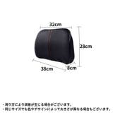 車載シートクッション 椅子用腰枕 車用 | PlusNao | 詳細画像10