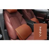 車載シートクッション 椅子用腰枕 車用 | PlusNao | 詳細画像8
