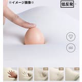 ネックパッド クッション 首枕 | PlusNao | 詳細画像6 