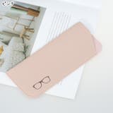 メガネケース 眼鏡ケース 収納雑貨 | PlusNao | 詳細画像12 