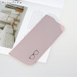 メガネケース 眼鏡ケース 収納雑貨 | PlusNao | 詳細画像15 