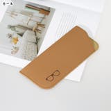 メガネケース 眼鏡ケース 収納雑貨 | PlusNao | 詳細画像16 