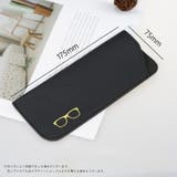 メガネケース 眼鏡ケース 収納雑貨 | PlusNao | 詳細画像20 