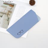 メガネケース 眼鏡ケース 収納雑貨 | PlusNao | 詳細画像3 