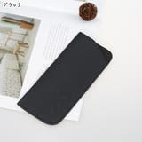 メガネケース 眼鏡ケース 収納雑貨 | PlusNao | 詳細画像5 