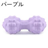 ストレッチボール ツボ押し 首 | PlusNao | 詳細画像11