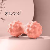 ストレッチボール ツボ押し 首 | PlusNao | 詳細画像12