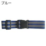 反射ベルト 反射材付き 反射バンド | PlusNao | 詳細画像15