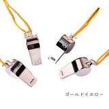 ホイッスル 笛 10個セット | PlusNao | 詳細画像7 