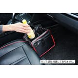 車用収納ホルダー 車用ゴミ箱 折りたたみ | PlusNao | 詳細画像2
