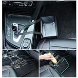 車用収納ホルダー 車用ゴミ箱 折りたたみ | PlusNao | 詳細画像3