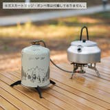 ガス缶用スタビライザー ガス缶スタンド 折りたたみ | PlusNao | 詳細画像2