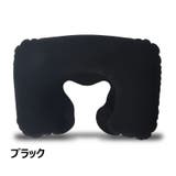 ネックピロー 首枕 U型 | PlusNao | 詳細画像10 