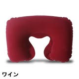 ネックピロー 首枕 U型 | PlusNao | 詳細画像12 