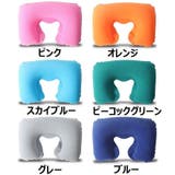 ネックピロー 首枕 U型 | PlusNao | 詳細画像18 