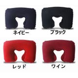 ネックピロー 首枕 U型 | PlusNao | 詳細画像19 