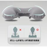 ネックピロー 首枕 U型 | PlusNao | 詳細画像2 