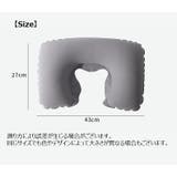 ネックピロー 首枕 U型 | PlusNao | 詳細画像20 