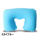 ネックピロー 首枕 U型 | PlusNao | 詳細画像4 