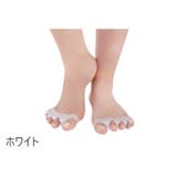 足指セパレーター 両足用 2個セット | PlusNao | 詳細画像10 