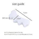 足指セパレーター 両足用 2個セット | PlusNao | 詳細画像13 