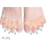 足指セパレーター 両足用 2個セット | PlusNao | 詳細画像9 