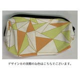 ペンケース 筆箱 筆入れ | PlusNao | 詳細画像9