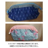 化粧ポーチ メイクポーチ ポーチ | PlusNao | 詳細画像9