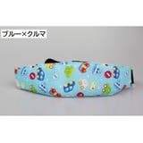 ベビーヘッドサポート ヘッドベルト チャイルドシート用 | PlusNao | 詳細画像8