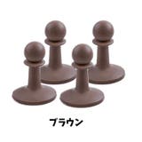 テントポールキャップ 避雷キャップ 同色4個セット | PlusNao | 詳細画像10
