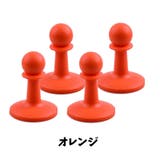 テントポールキャップ 避雷キャップ 同色4個セット | PlusNao | 詳細画像11