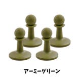 テントポールキャップ 避雷キャップ 同色4個セット | PlusNao | 詳細画像12