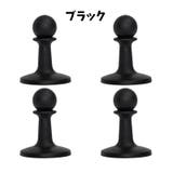 テントポールキャップ 避雷キャップ 同色4個セット | PlusNao | 詳細画像13
