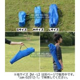 アウトドアチェア Sサイズ 折りたたみ椅子 | PlusNao | 詳細画像3