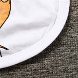 スタイ よだれかけ ベビー | PlusNao | 詳細画像4 