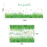 ウォールステッカー ウォールシール 壁シール | PlusNao | 詳細画像9 