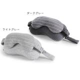 アイピロー トラベル用品 グレー | PlusNao | 詳細画像6 