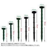 除草シート固定ピン 100本セット 防草シート用 | PlusNao | 詳細画像12