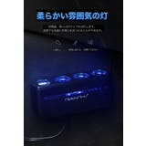 シガーライターソケット カー用品 LED照明 | PlusNao | 詳細画像10