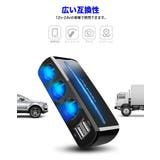 シガーライターソケット カー用品 LED照明 | PlusNao | 詳細画像4