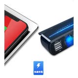 シガーライターソケット カー用品 LED照明 | PlusNao | 詳細画像7