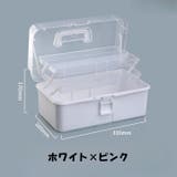 収納ボックス 収納ケース 3段 | PlusNao | 詳細画像16 