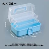 収納ボックス 収納ケース 3段 | PlusNao | 詳細画像18 