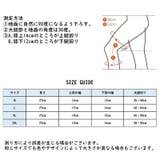 膝サポーター 単品 片足用 | PlusNao | 詳細画像14