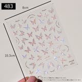 ネイルシール ネイルパーツ ネイルアートステッカー | PlusNao | 詳細画像7 