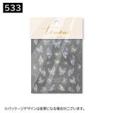 ネイルシール ネイルパーツ ネイルアートステッカー | PlusNao | 詳細画像9 