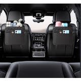 車用収納ボックス 車内用 後部座席用 | PlusNao | 詳細画像2