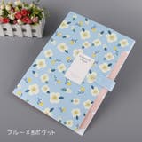 ファイルケース ドキュメントファイル 6ポケット | PlusNao | 詳細画像13 
