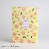 ファイルケース ドキュメントファイル 6ポケット | PlusNao | 詳細画像7 