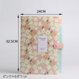 ファイルケース ドキュメントファイル 6ポケット | PlusNao | 詳細画像8 